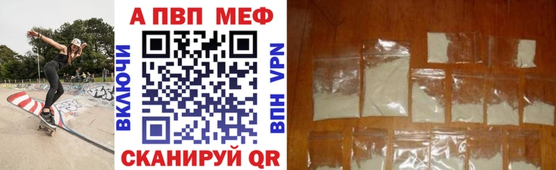 Купить наркотик аптеки Тимашёвск Лсд 25  АМФЕТАМИН  COCAIN  Героин  мега зеркало  Бошки Шишки  МЕФ  Alpha-PVP  ГАШ 