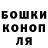 КЕТАМИН VHQ wolvfemme