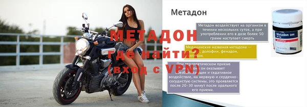 герыч Белоозёрский