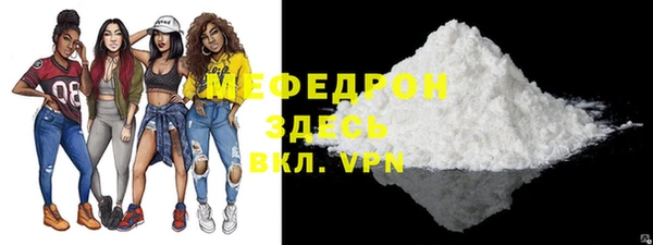 дистиллят марихуана Балабаново