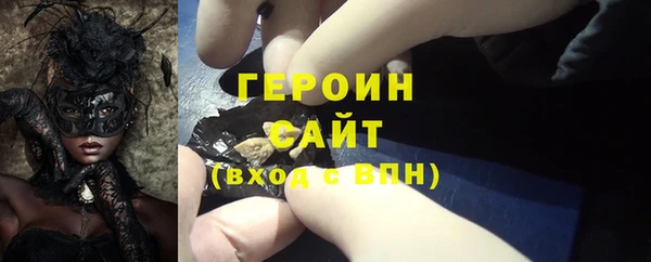 круглые Белокуриха