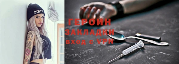 круглые Белокуриха