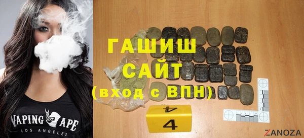 круглые Белокуриха
