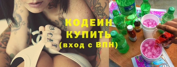 круглые Белокуриха