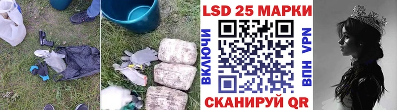 LSD-25 экстази ecstasy  shop какой сайт  Тимашёвск  продажа наркотиков  KRAKEN сайт 